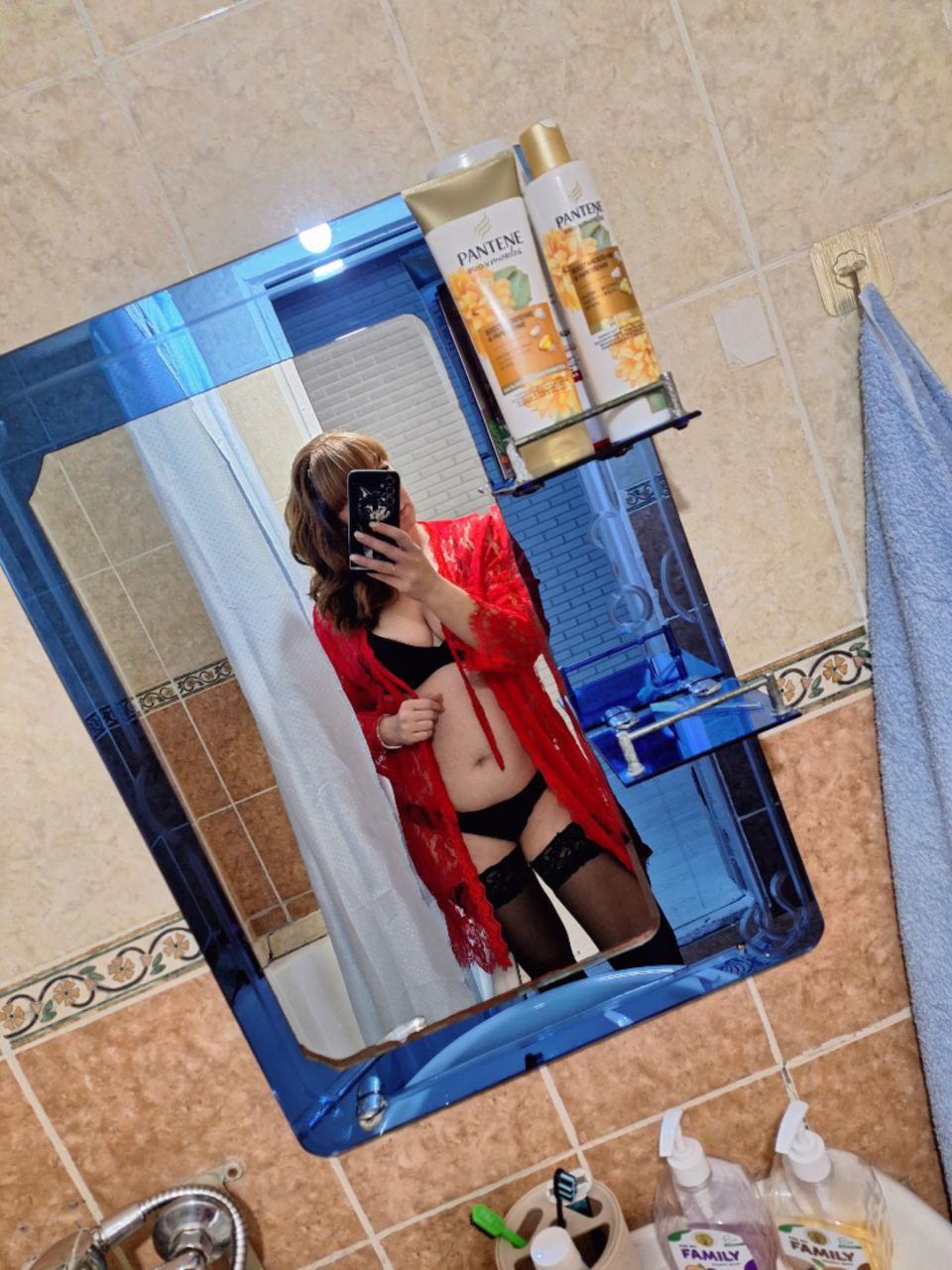 Кристина
