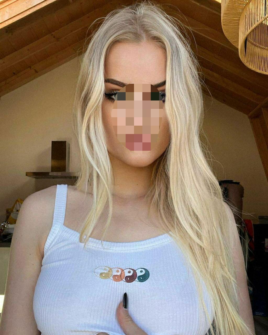 Алина